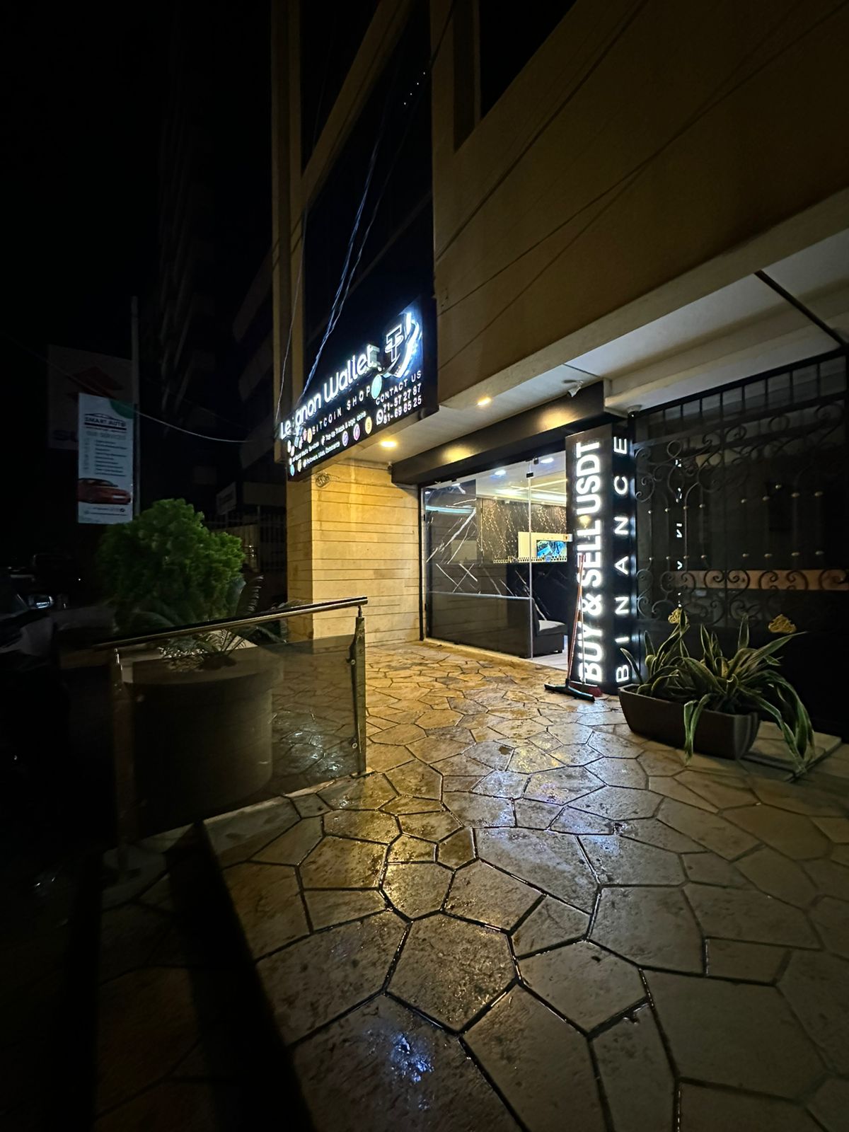 Lebanon Wallet Store — Night